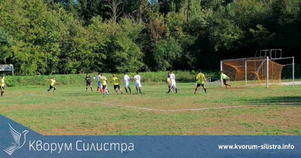 Резултати от мачовете от Регионалното първенство по футбол на област Силистра проведени на 18 октомври