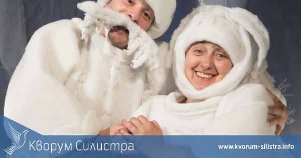 Театър "Кредо" гостува в Силистра с представлението "Каквото направи дядо - все е хубаво"