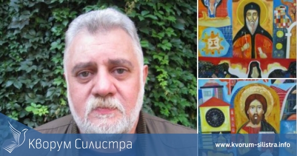 Вихрен Иванов със самостоятелна юбилейна изложба в Силистра