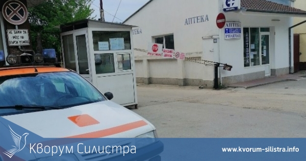 МБАЛ - Силистра набира доброволци в борбата с коронавируса