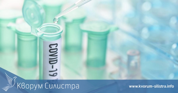 Заразата за денонощие: нови 6 с COVID-19 в Силистренско, при 1043 за страната