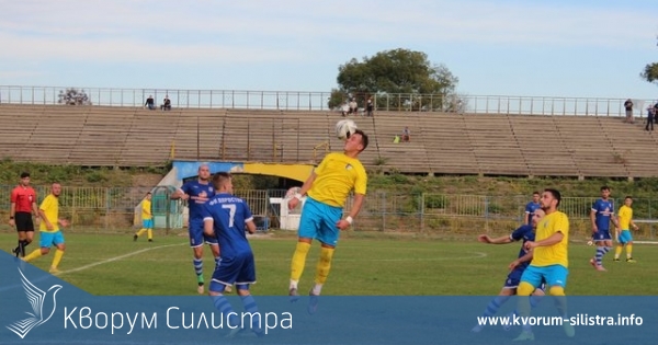 Футболистите на "Доростол" записаха четвърта поредна загуба