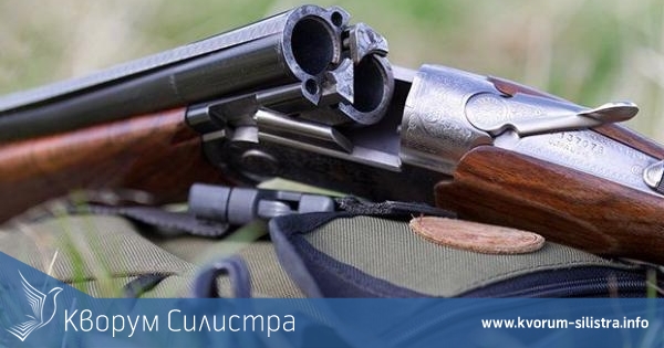 Иззеха пушка и патрони след направена проверка на ловци в землището на село Калугерене