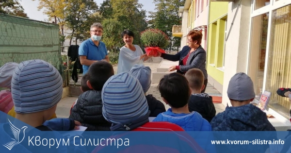 В Силистра ОУ "Отец Паисий" и ДГ "Роза-2" с общи инициативи