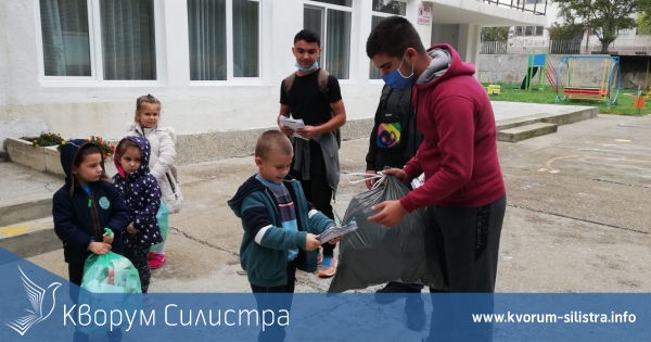 Първите скицници от рециклирана хартия дариха ученици от Земеделската гимназия на силистренска градина