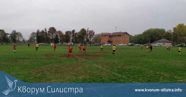 Резултати от мачовете от Регионалното първенство по футбол на област Силистра проведени на 31 октомври