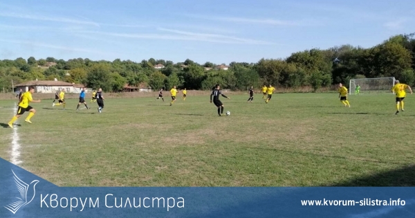 Резултати от мачовете от Регионалното първенство по футбол на област Силистра проведени на 1 ноември