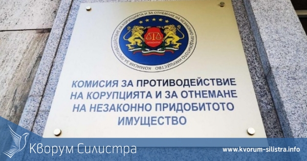 Държавата си търси над 600 хиляди лева от двама неизрядни данъкоплатци от Силистренско