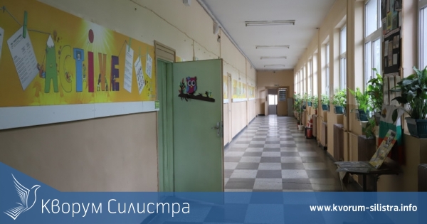 8 деца и 11 педагогически специалисти и служители са с положителни тестове в област Силистра, а общо 168 са под карантина