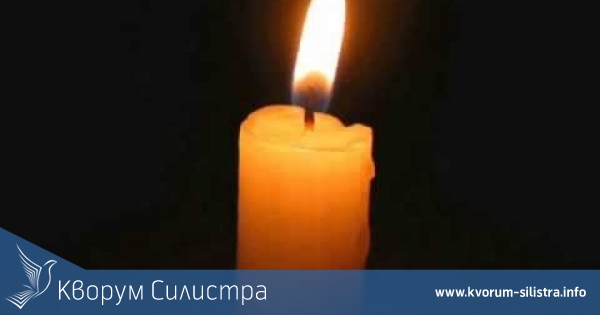 Лекарка от Тутракан изгуби битката с коронавируса