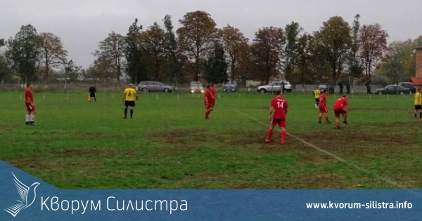 Този уикенд ще се изиграят последните мачове от Регионалното първенство по футбол на област Силистра за 2020 година