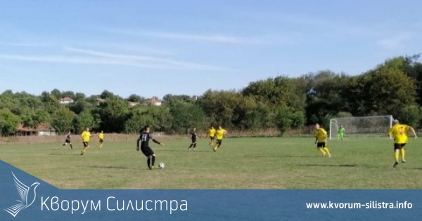 Резултати от мачовете от Регионалното първенство по футбол на област Силистра проведени на 7 и 8 ноември