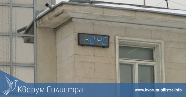 Код оранжев за Силистренска област