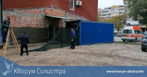 Монтират Covid фургон в Силистра