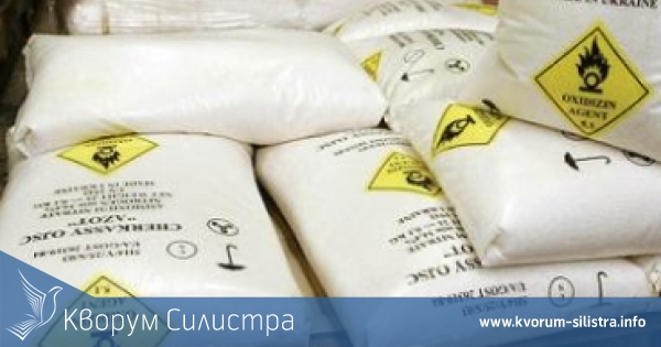 Откриха опасни залежали торове в силистренско училище