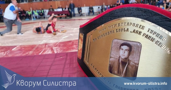 Международен турнир по свободна борба се проведе в град Главиница