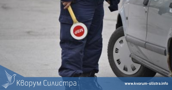 Пиян дядо подкара кола в Силистра