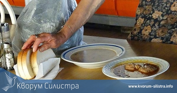 След Нова година 150 жители на община Силистра ще могат да се възползват от услугите на Обществена трапезария