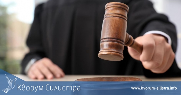 След споразумения с Окръжната прокуратура в Силистра обвинен за разпространение на марихуана влиза в затвора за 10 месеца