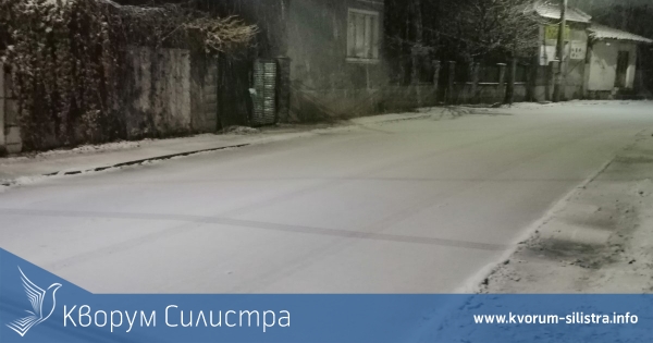 Първи сняг за тази зима вали в Силистра