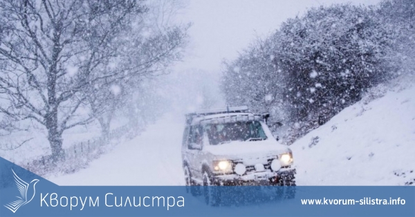 Ограничено е движението по път Русе – Силистра от разклона за с. Пожарево до разклона за с. Гарван поради силен снеговалеж