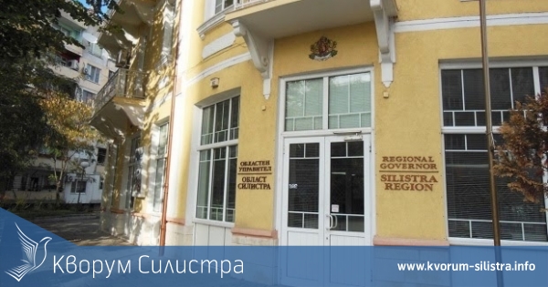 Областният управител поздрави с 80-ата годишнина училище от Силистра, читалището в Калипетрово и поета Симеон Манолов