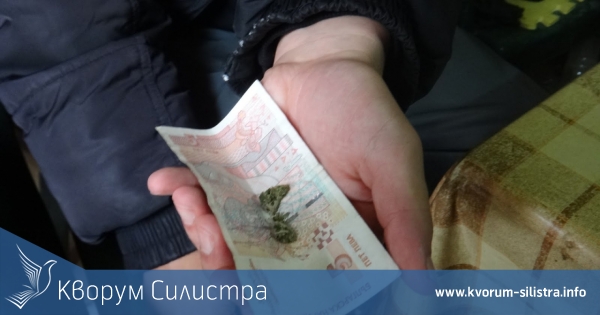 Хванаха ученик с 4,5 грама канабис в Силистра