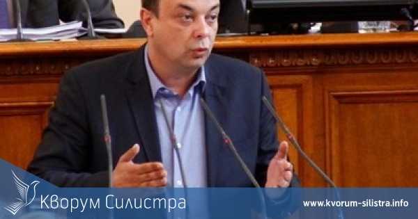 Силистренски депутат е вносител на първия Закон за трюфелите в България