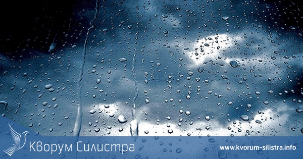 Утре дъждът в Силистренско продължава с жълт код