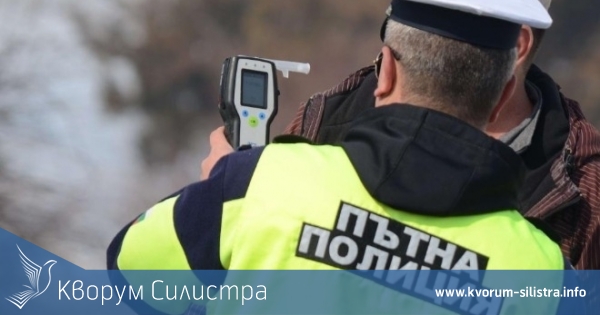Задържаха 33-годишен с 2.67 промила алкохол зад волана