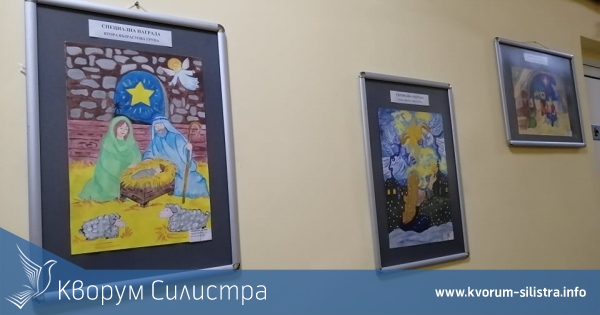 129 деца от област Силистра рисуваха Коледа