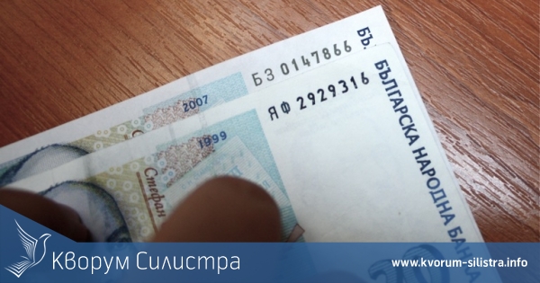 Пиян мъж от Дулово се опита да подкупи катаджии с две двайсетолевки