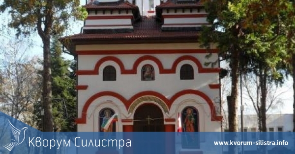 Дарителка зарадва 150 семейства в Силистренско
