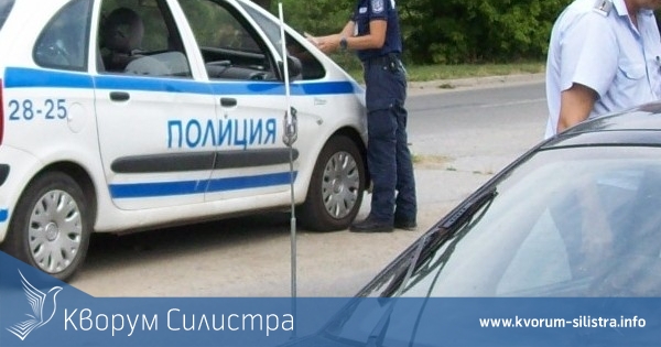 Задържаха дрогирани в автомобил 21- годишен мъж и 23-годишна жена в Силистра