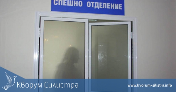 45-годишен е настанен в болница с прободна рана след масов кютек в дуловско село