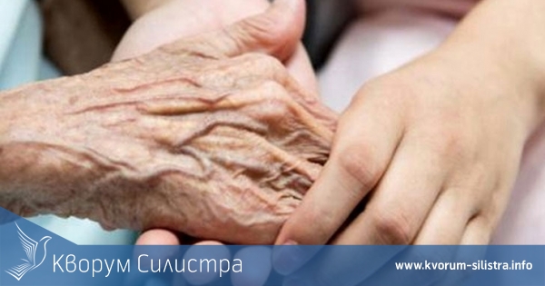 Нова социална услуга ще предоставя община Силистра