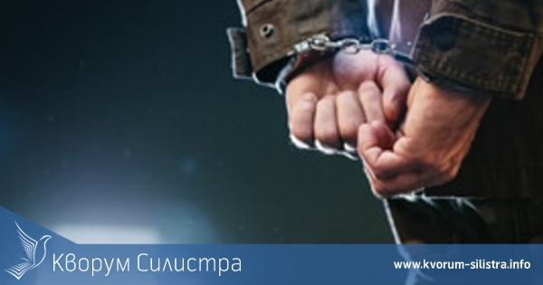 Трима в ареста в Дулово след специализирана полицейска операция срещу наркоразпространението