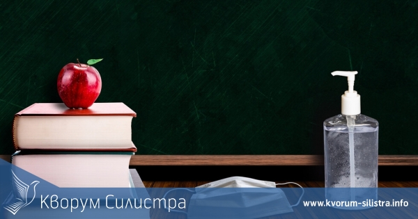 ОКОНЧАТЕЛНО: Взеха решение за обучението на учениците от 5 до 12 клас