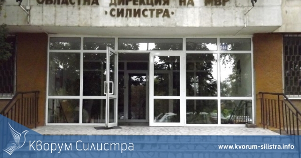 Спряха тока на КАТ - Силистра