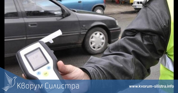 21-годишен подкара "Ауди" с 1.92 промила алкохол