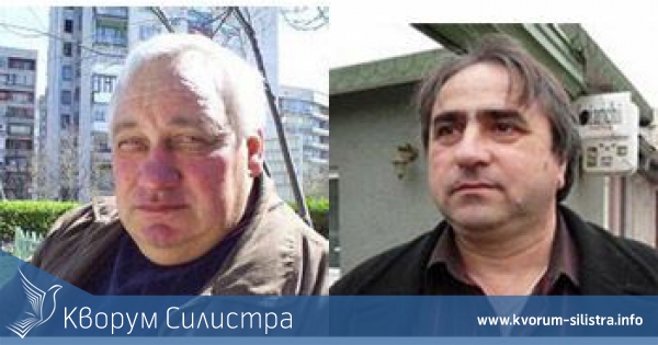 Транспортна фирма предлага трампа на линии срещу по-евтино билетче