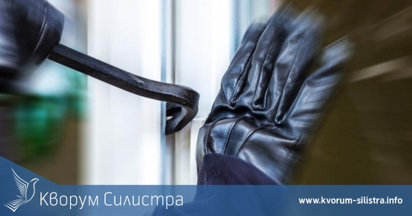 Ограбиха поредната къща в кайнарджанското село Голеш
