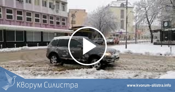 След падналия сняг зимната обстановка в Силистра е нормална