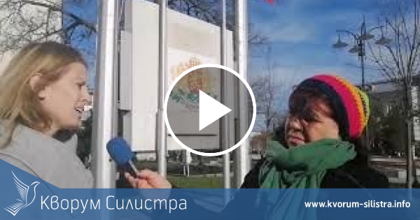 В Силистра ще проведе XX юбилеен национален поетичен конкурс