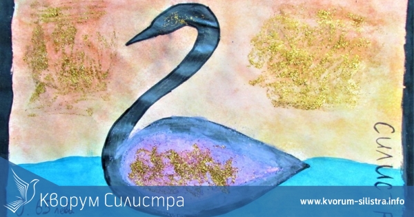 Силистренските ученици с много добро представяне в конкурс за проект на пощенска марка и магнит