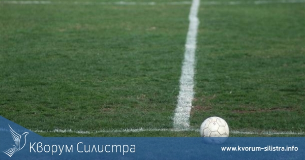 Събират пари за контузен футболист, след приятелски мач в Силистра