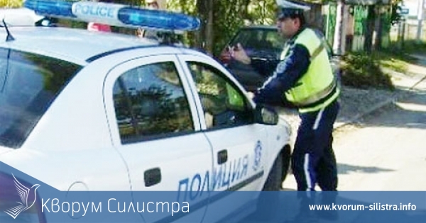 След СПО в Алфатар 2 акта, 7 фиша и автомобил с наркомани