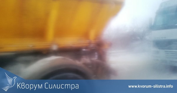 Актуална пътна обстановка в област Силистра