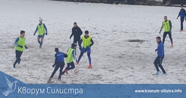 Лошото време провали контрола на футболния "Доростол" (Силистра)