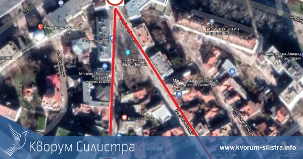 Затварят за движение две улици в центъра на Силистра заради отбелязването гибелта на Васил Левски